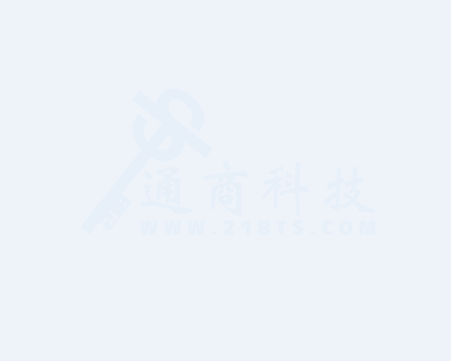 關(guān)于舉辦2014年籃球比賽的通知