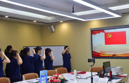 憶初心，守黨紀(jì)，趕考路上勇毅行