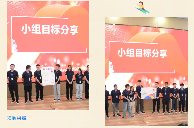 /upload/202408091724822148.png 企業(yè)微信截圖_20240809094538.png