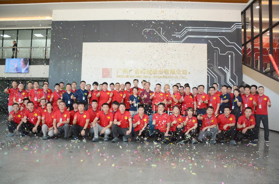 /upload/202408091734520312.png 企業(yè)微信截圖_20240809095533.png