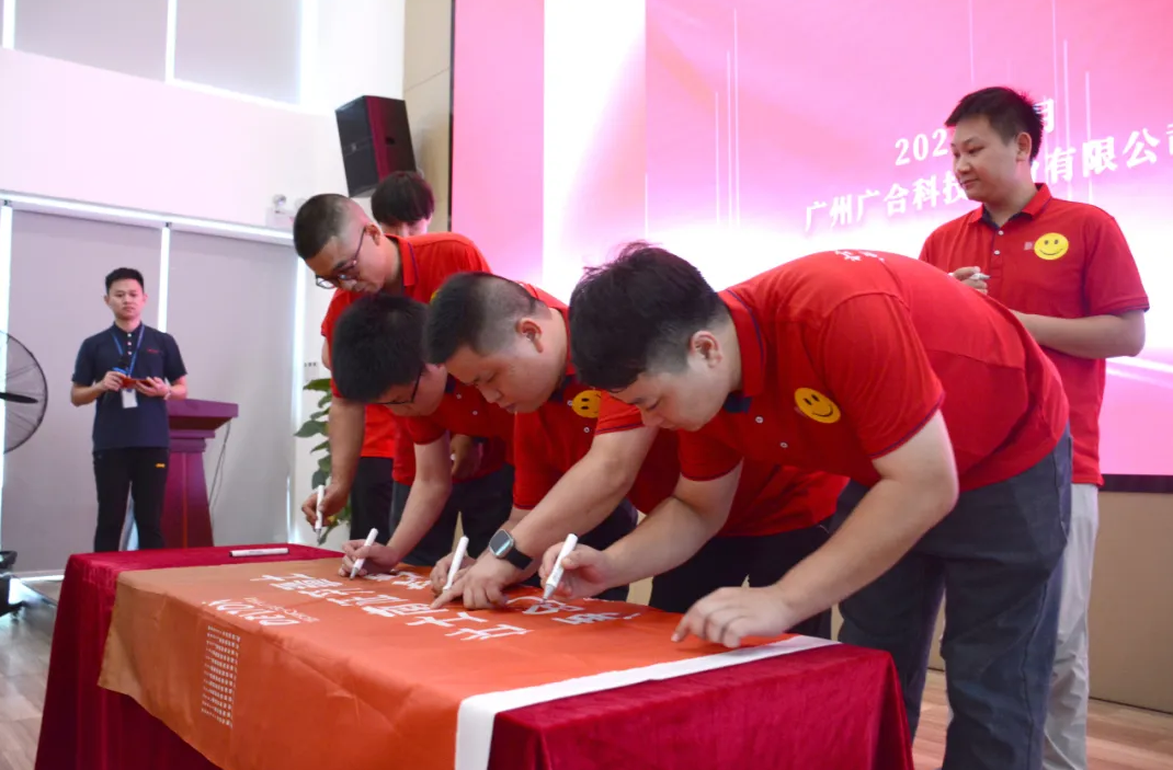 /upload/202408091735314757.png 企業(yè)微信截圖_20240809095649.png