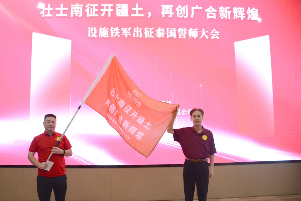 /upload/202408091735458818.png 企業(yè)微信截圖_20240809095633.png