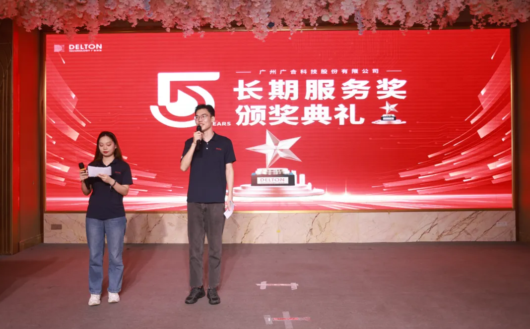 /upload/202408091809557815.png 企業(yè)微信截圖_20240809103109.png