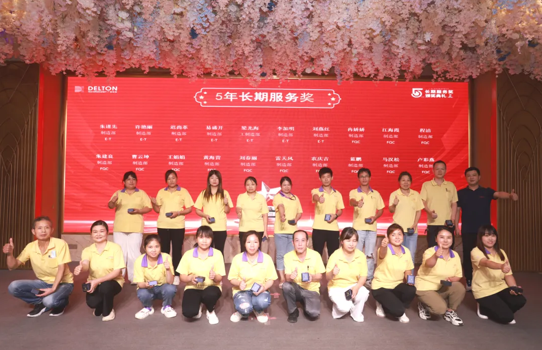 /upload/202408091810757617.png 企業(yè)微信截圖_20240809103033.png