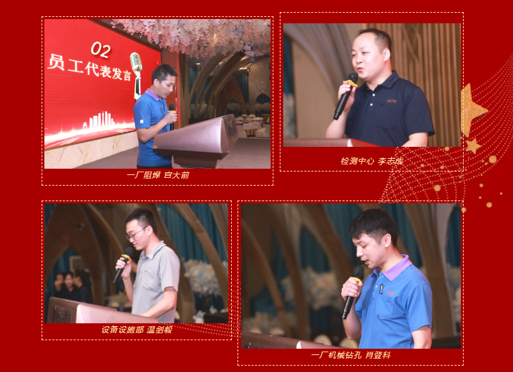 /upload/202408091810767661.png 企業(yè)微信截圖_20240809103002.png