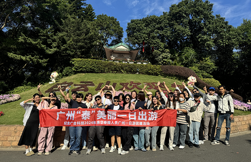 /upload/202411281357558158.png 企業(yè)微信截圖_20241128135820.png