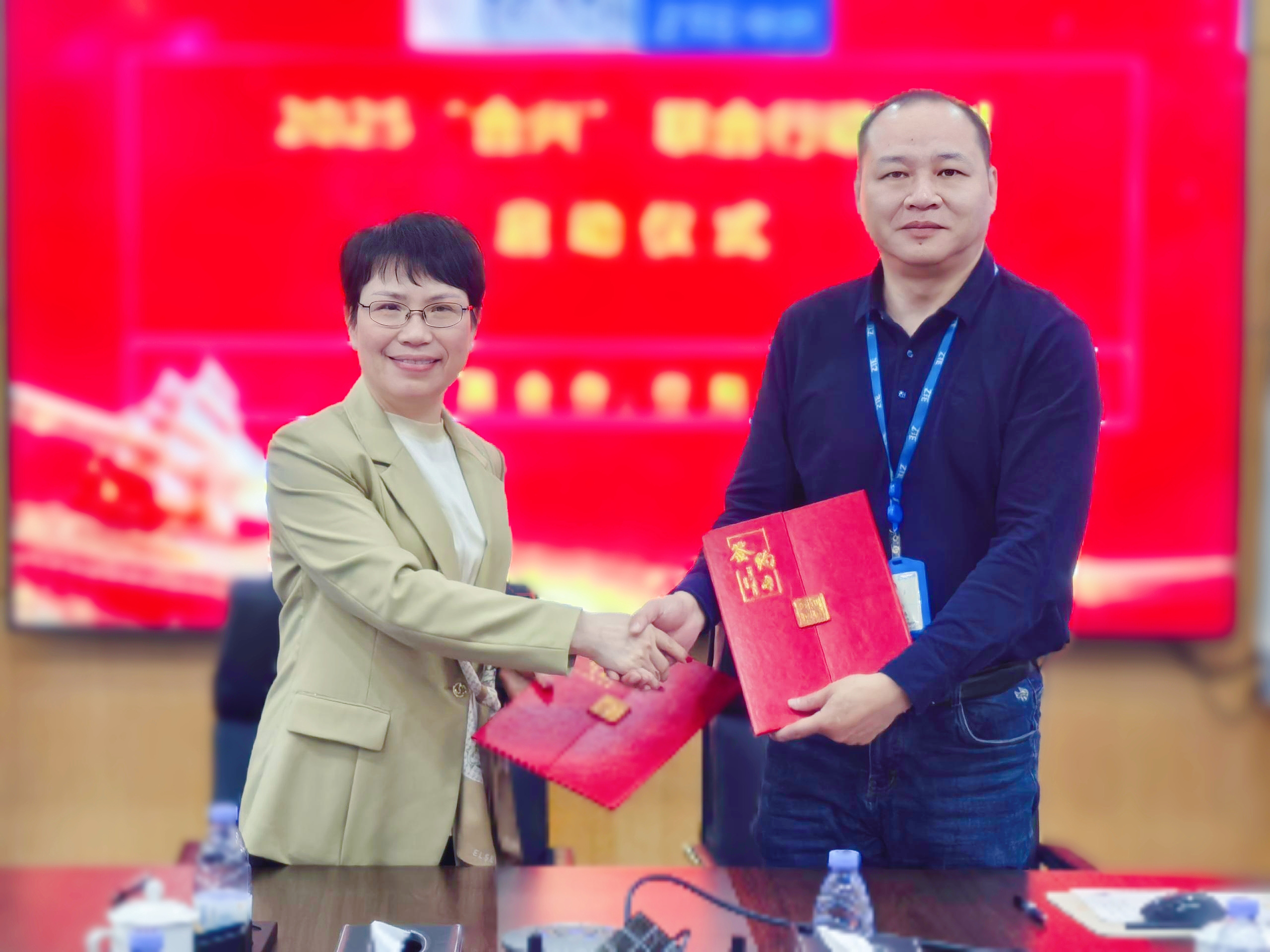 廣合科技與中興通訊“合興”聯(lián)合行動(dòng)，共筑數(shù)字未來(lái)...